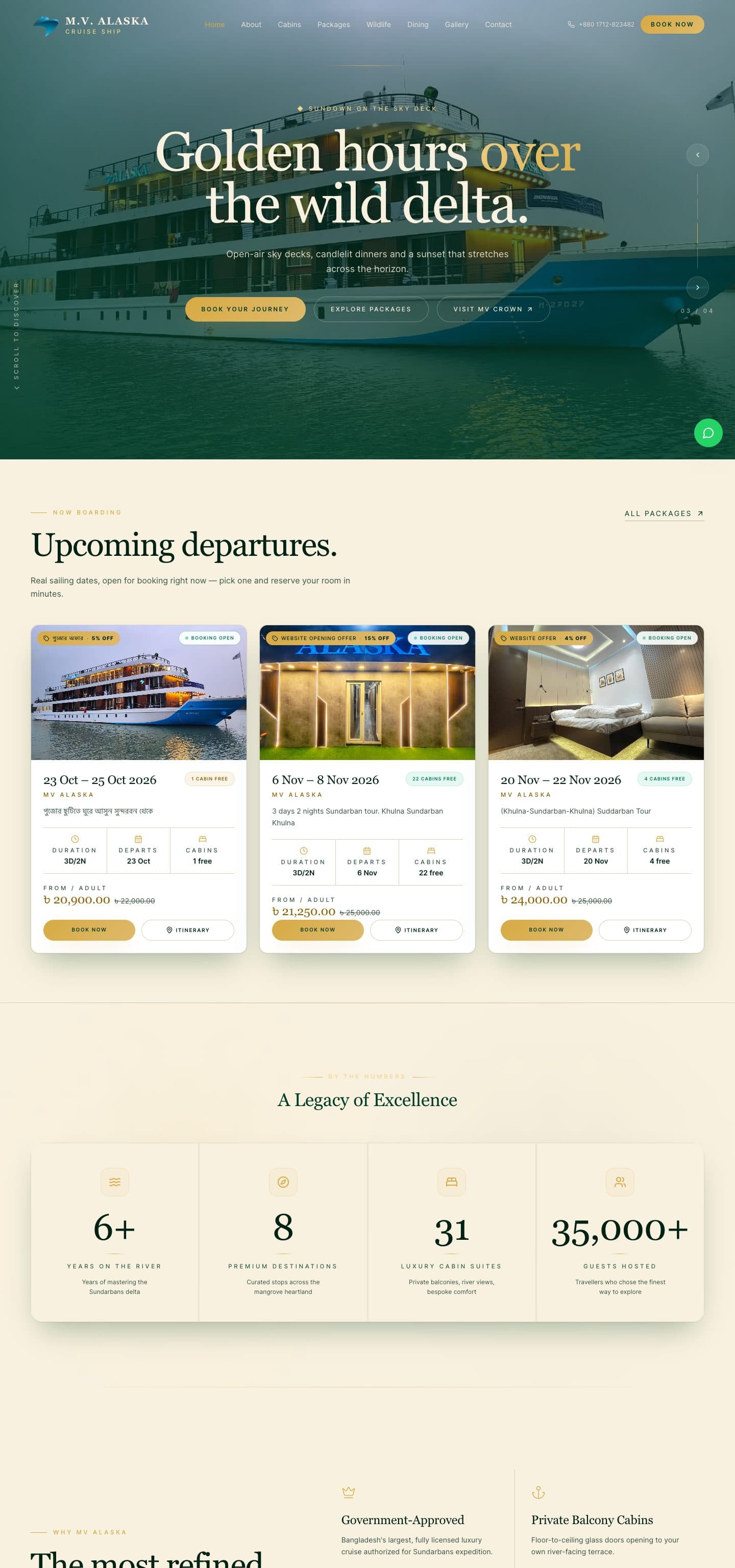 MV Alaska Cruise Ship homepage, full length