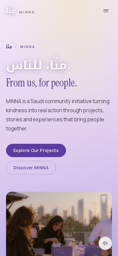 MINNA homepage on mobile