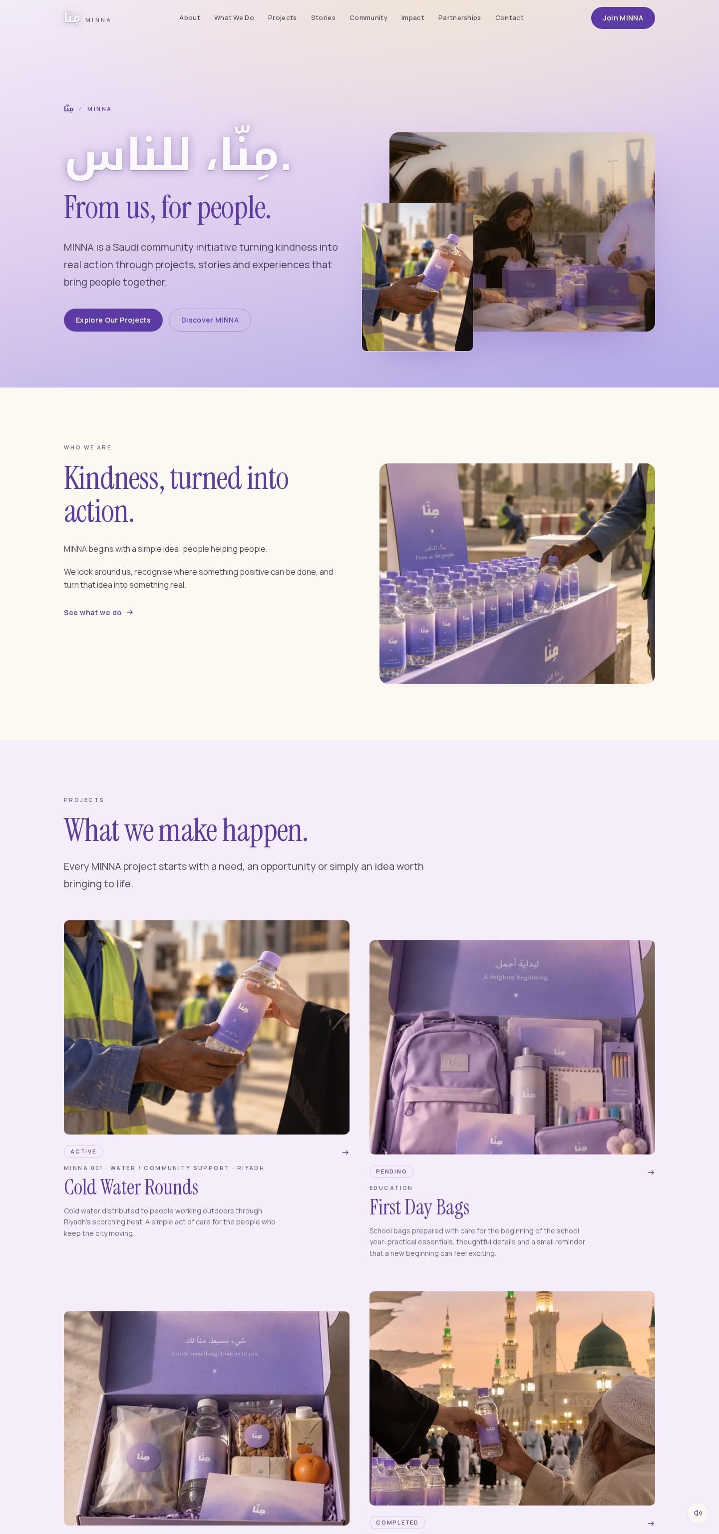 MINNA homepage, full length